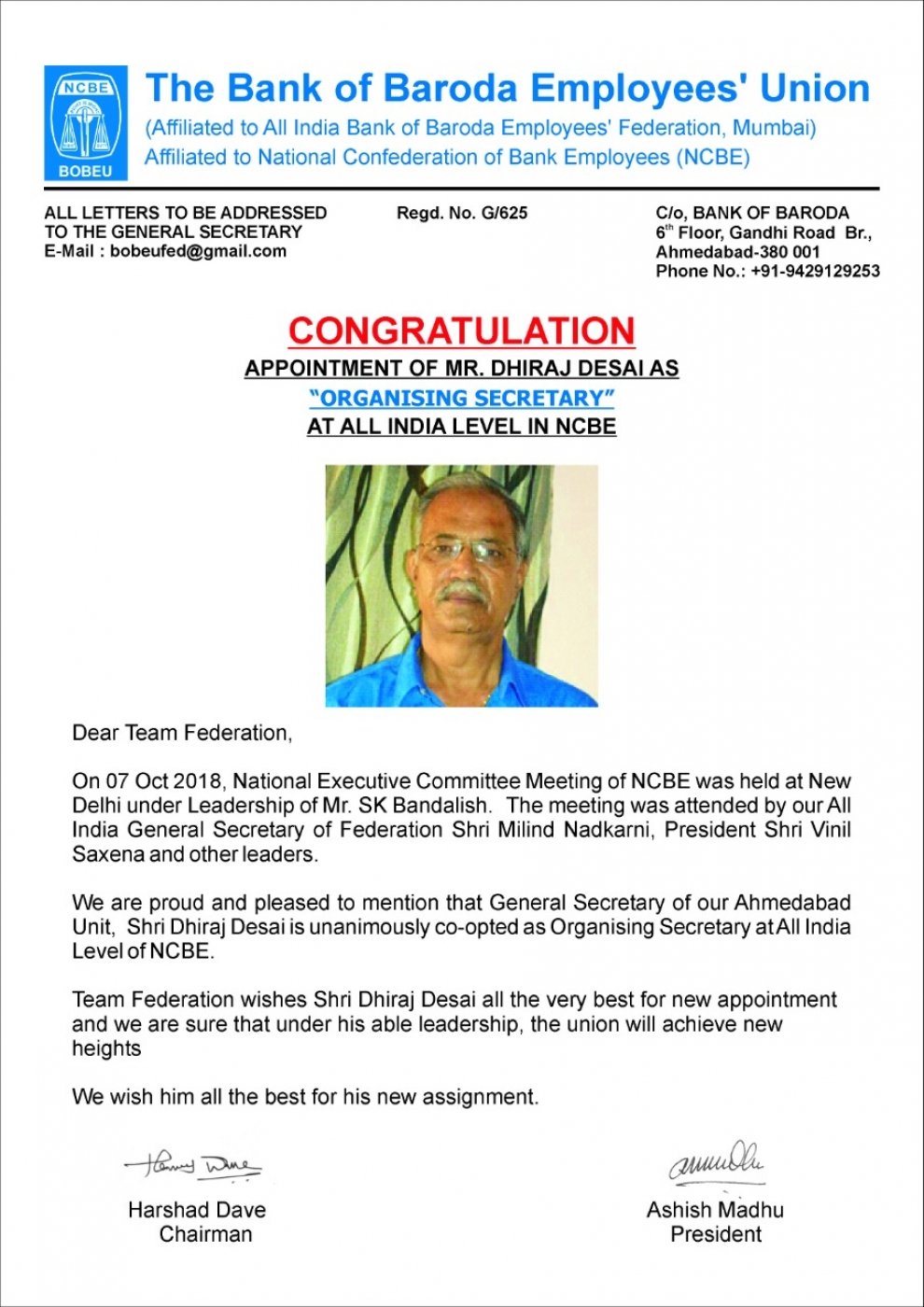 Dhiraj Desai as Organising Secretary in NCBE at all India level